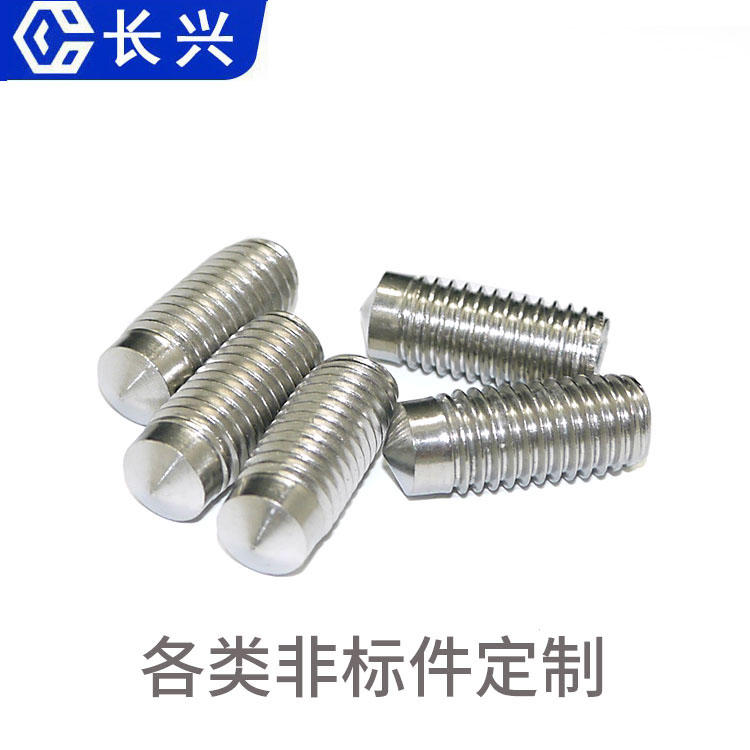 非標加工來圖來樣加工就找長興科技