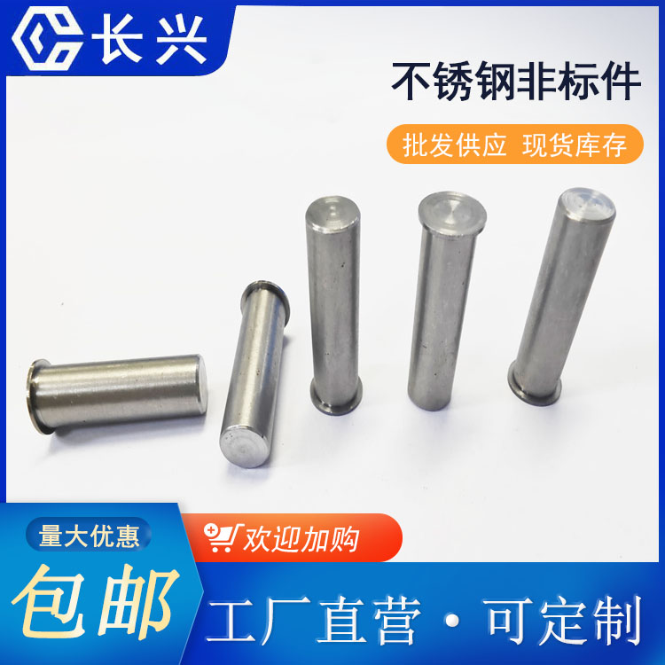 非標(biāo)定制,非標(biāo)加工非標(biāo)產(chǎn)品有哪些種類?