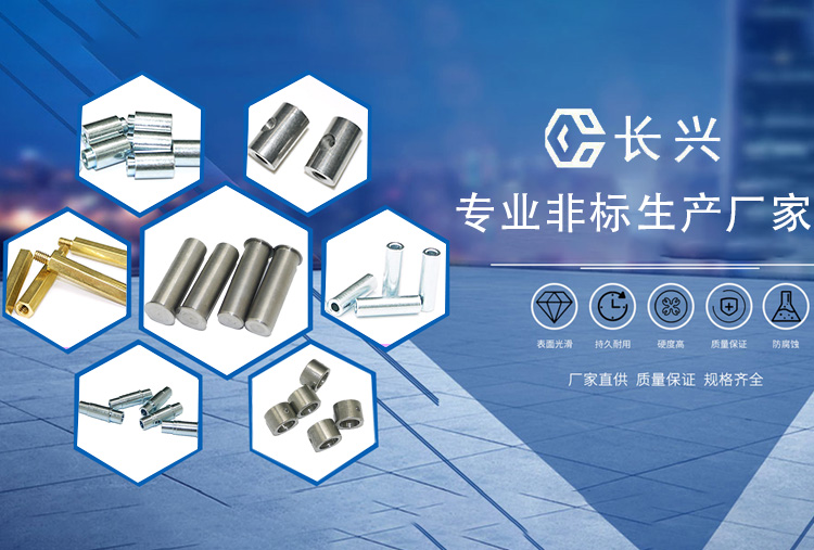 浙江來(lái)圖來(lái)樣加工非標(biāo)加工廠