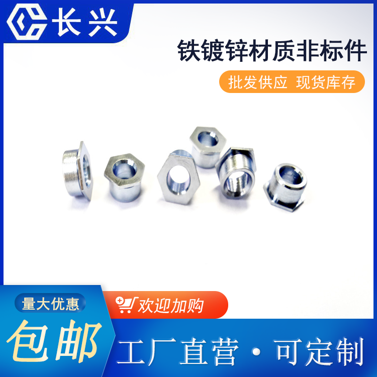 如何自動(dòng)車床件加工合作伙伴?